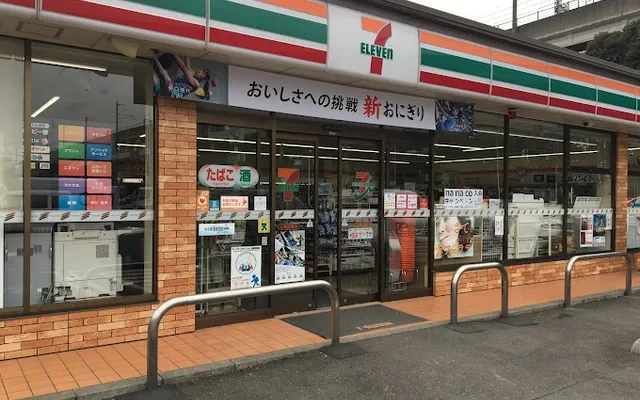 レオパレス原市弐番館 - Ageo student accommodation - 207号房间(带独立厨房)