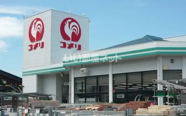 ファイン・グランツⅢ 104号室 - Kuji student accommodation - 104 - 1LDK