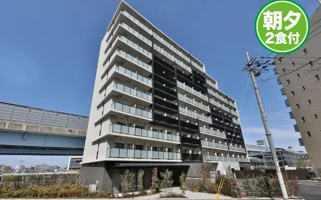Student Hall Gran Pino Kobe Gakuentoshi [Meals Included] 0