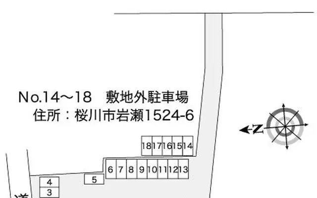 レオパレスイワセ 2
