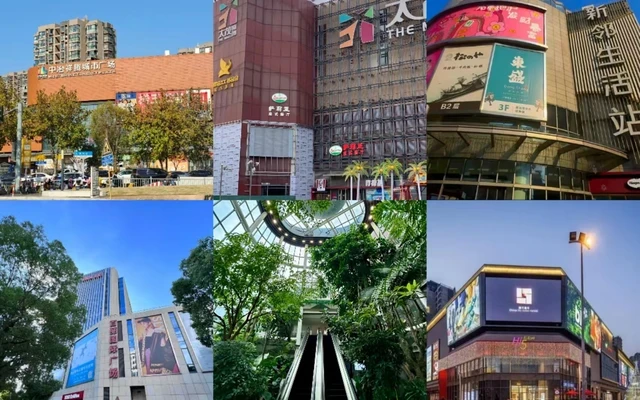 VLINKER New Hongqiao Lake Community 2