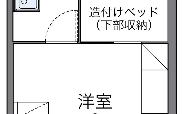 レオパレスシャトレーンⅡ 1