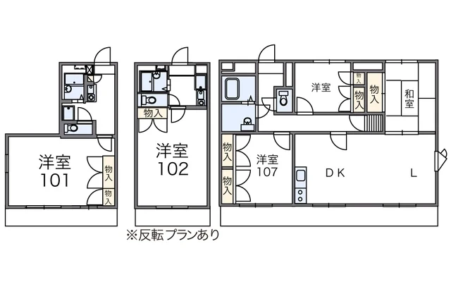 ラフォーレ二日市 1