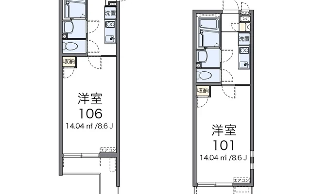 エスペランサ中原 1