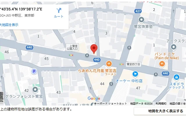 メゾンナヴィール 0