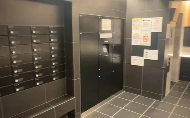 Isle Grande Nakano North 2