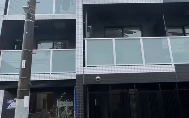 Isle Grande Nakano North 0