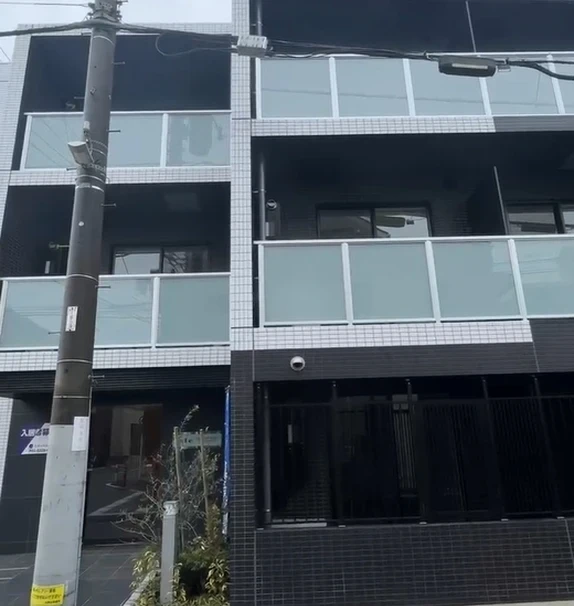 Isle Grande Nakano North