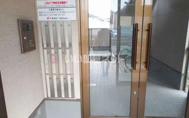 Penny Lane One 206 2