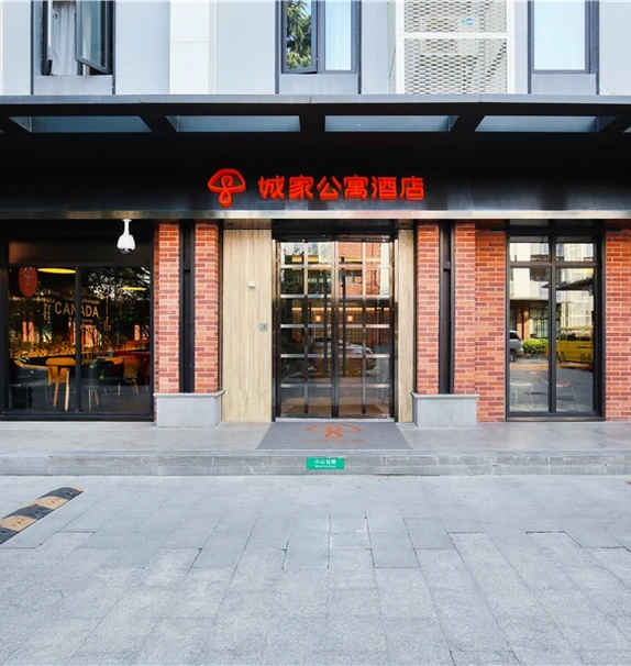 Xujiahui Damuqiao Metro Station Store - CJIA Apartment