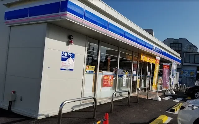 レオパレスルミエール 2