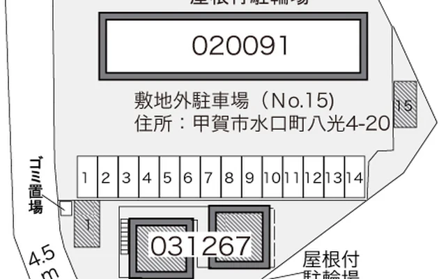 沢田２ 2