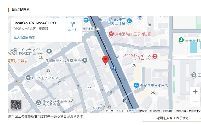 ソジャーナオウジ 2