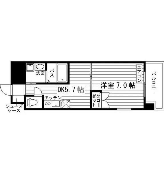 サンボックスワン