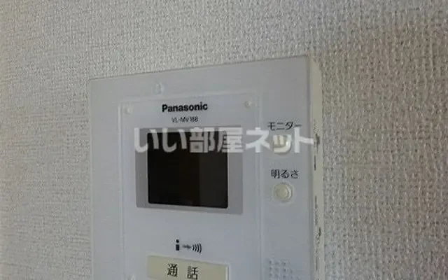 graceⅡΑ 2階 - Higashiyamato student accommodation - 2階 - 2LDK