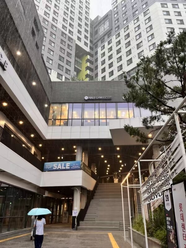Suyu Apartment