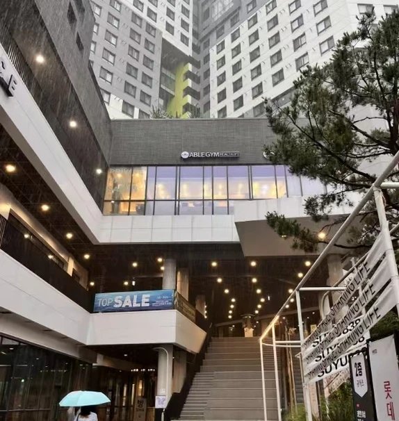 Suyu Apartment