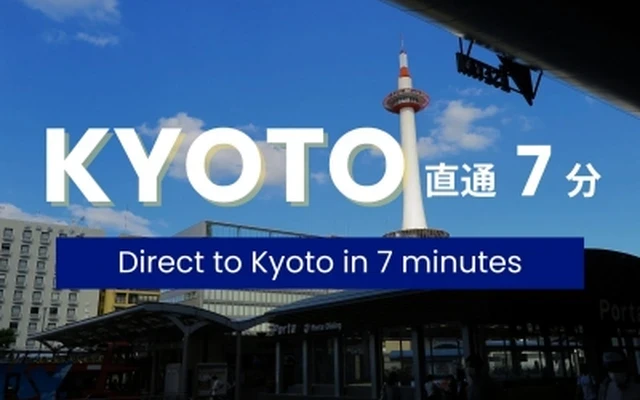 AQURIEST Ⅰ (KYOTO) - Kyoto student accommodation