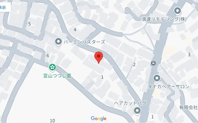 ロイヤルクィーンズパークトヨナカ 1
