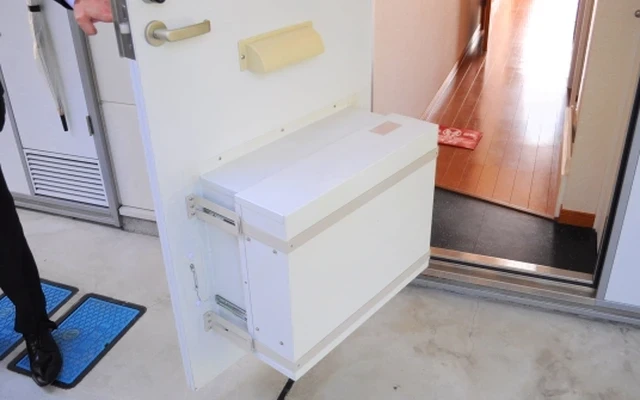 レオパレスグリーンパル 1