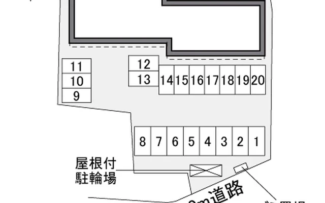 アルコイリス 2