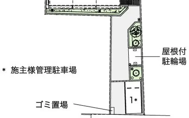ニュー栄 2