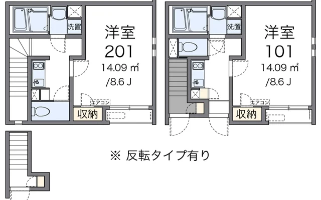 クレイノ岩倉五条 1