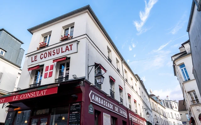 Burgundy Apartment 1