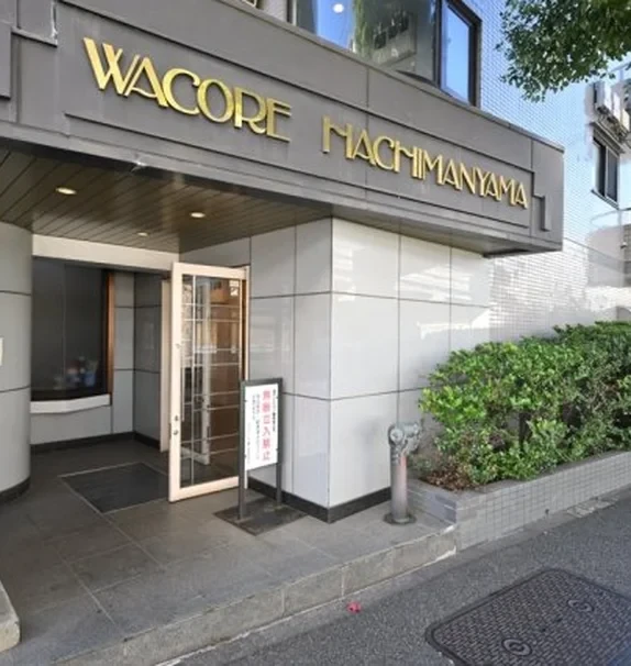 Wakore Hachimanyama 307