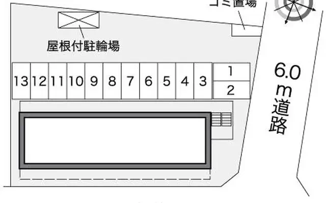ハピネス今池 2