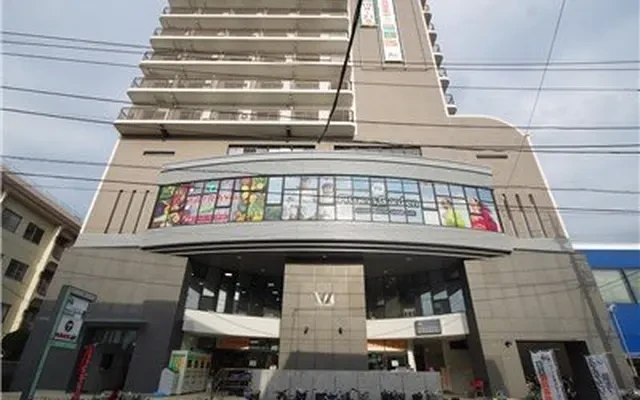 WELLNESS MABASHI 0