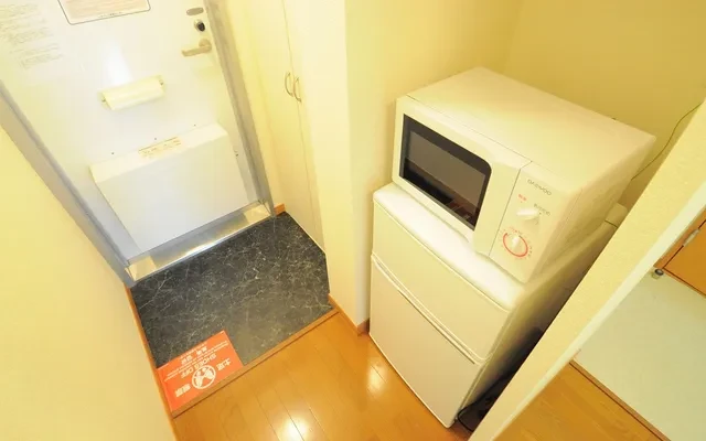 レオパレスアポロン 2