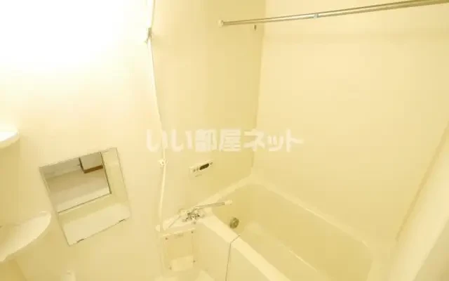 アルカンシェル エスティB 1階 - Nan'yo student accommodation - 1階 - 2DK