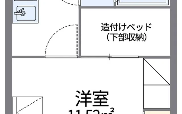 ルミエール07 - Toda student accommodation - 207号房间(带独立厨房)