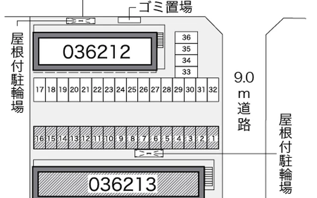 オークガーデン 2