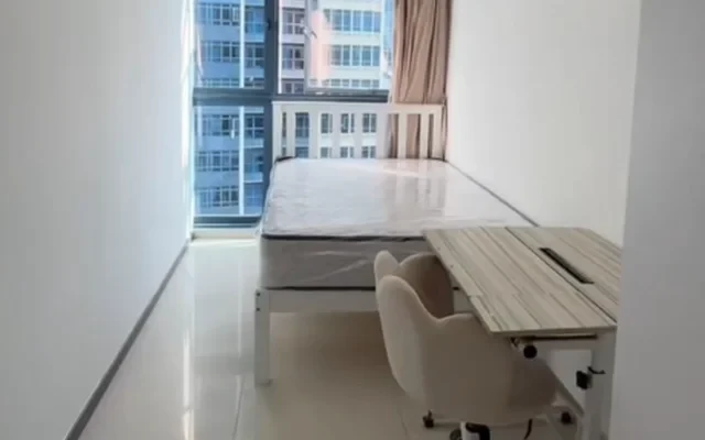 City Square Residences - CE 3