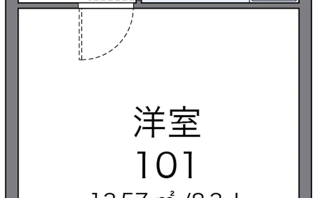 クレイノストンフィルドⅡ 1