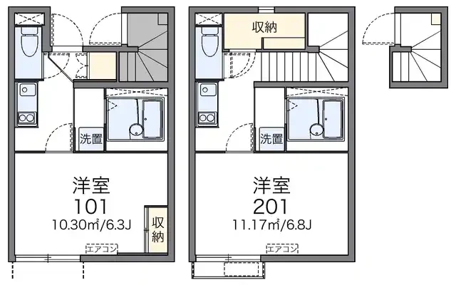 池上 1