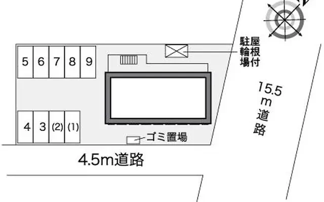 セレーヌス 2