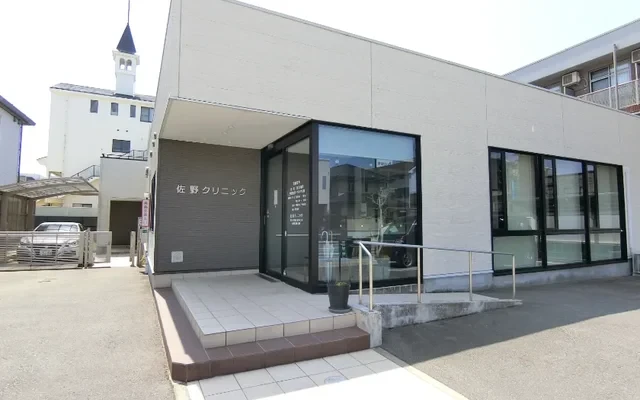 Student Hall Royal Shusenji Minami 1