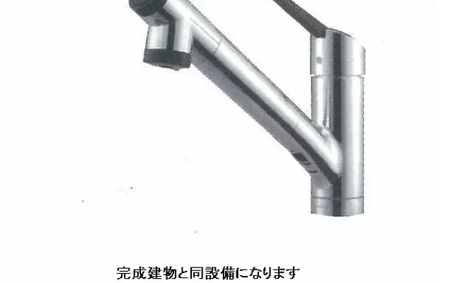 プロムナード春日Ⅱ 203号室 - Kasuga student accommodation - 203 - 1LDK