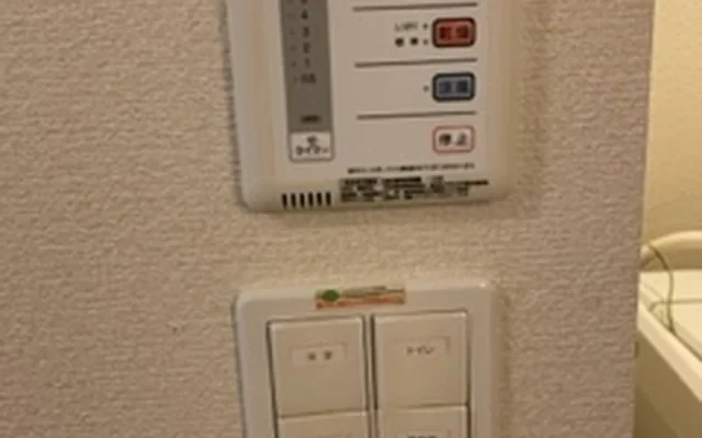 レオネクスト楓 4