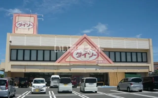 カラライズK 1階 - Ibusuki student accommodation - 1階 - 1R