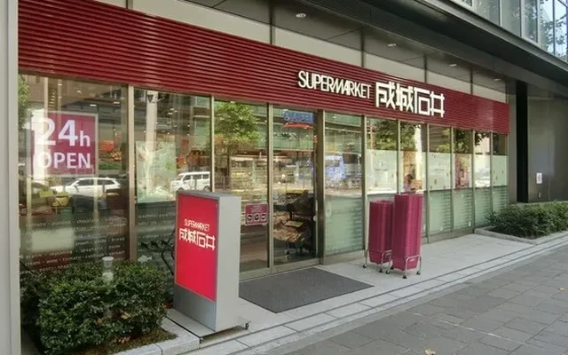 悠悠タワー麹町 1