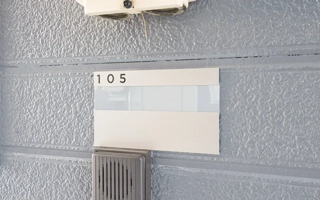 AP940 Estate Pier Kamimura East 105 0