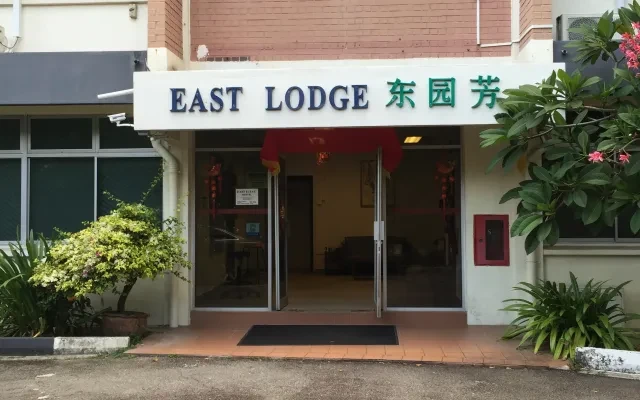 East Lodge丨Telok Kurau 1