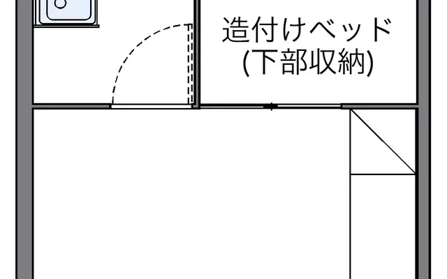キョウワ - Karatsu student accommodation - 103号房间(带独立厨房)