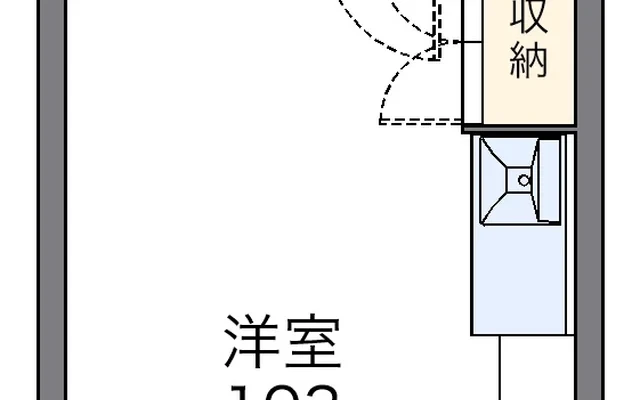 アミティエ 4
