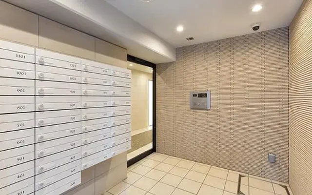 Isle Premium Bunkyo Rikugien 4