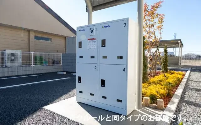アステル 205号室 - 후지시 학생 숙소 - 205 - 1LDK